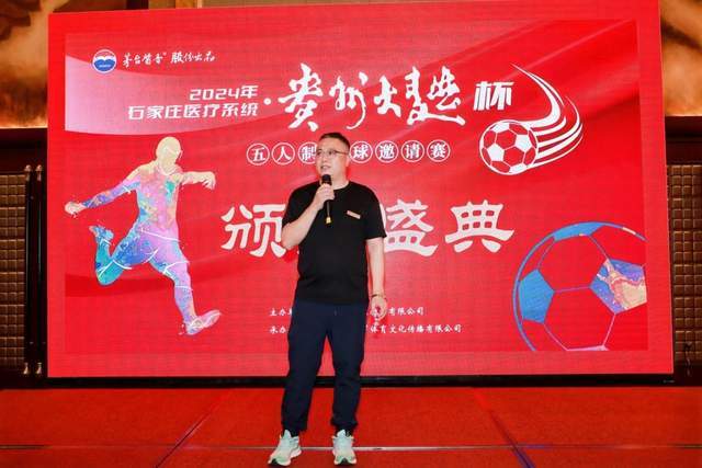 58岁意大利名宿佐拉现场观战卡利亚里vs国米